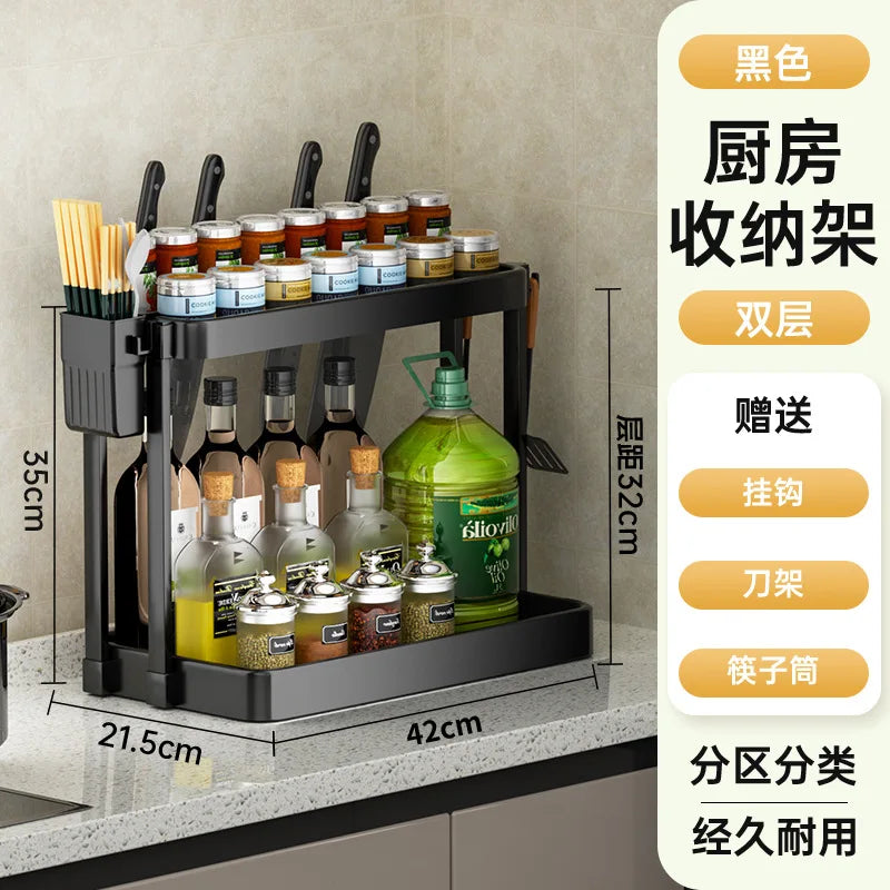Kitchen Storage Rack, Multi-purpose Organizer, Spices, Utensil Holder, Knives, etc.