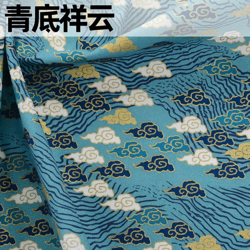 Pure Cotton Fabric Japanese Style Print 100cm x 145cm