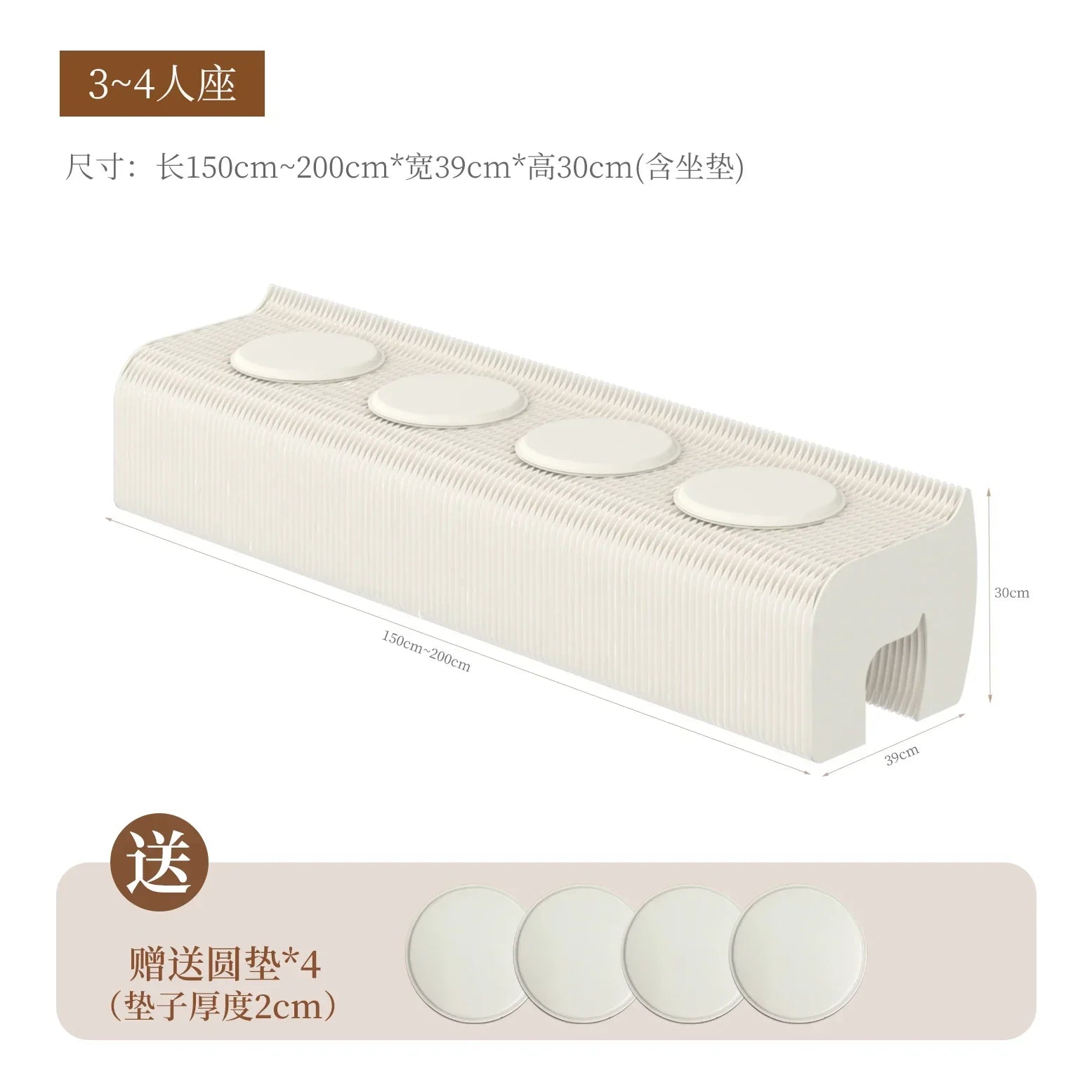 Foldable Screen Partition For Living Room, Folding Bench, Bedside Stool, Low Stool, Bench
