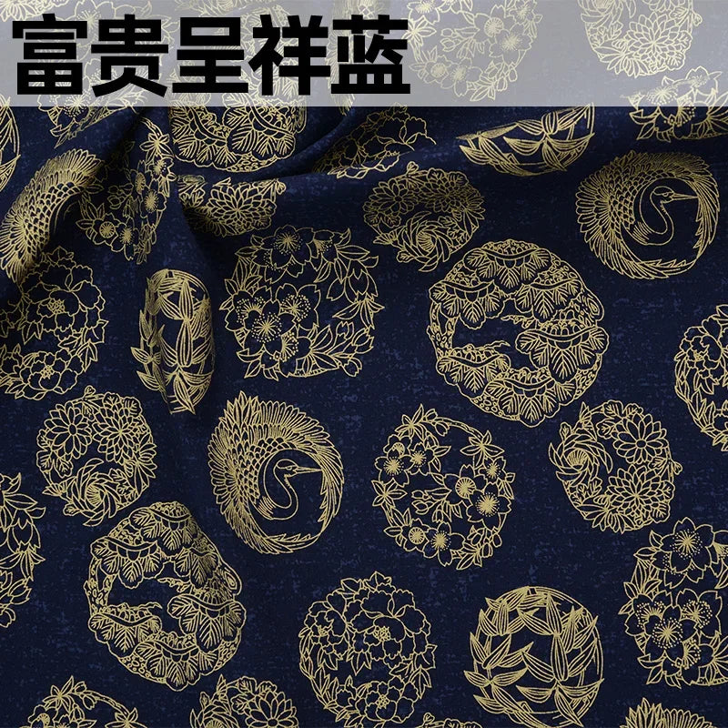 Pure Cotton Fabric Japanese Style Print 100cm x 145cm