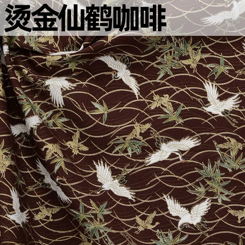 Pure Cotton Fabric Japanese Style Print 100cm x 145cm