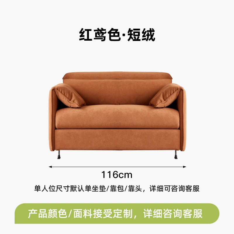Nordic Small Sleeper Sofa, Foldable for Bedroom, Living Room