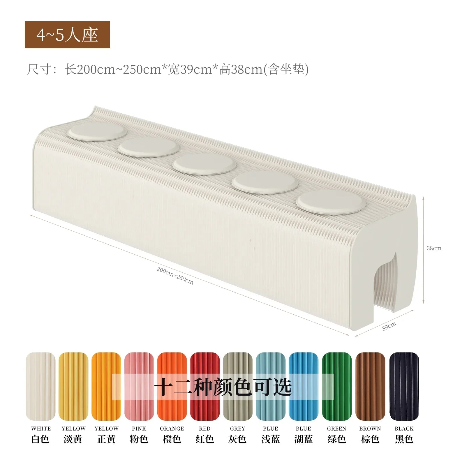 Foldable Screen Partition For Living Room, Folding Bench, Bedside Stool, Low Stool, Bench