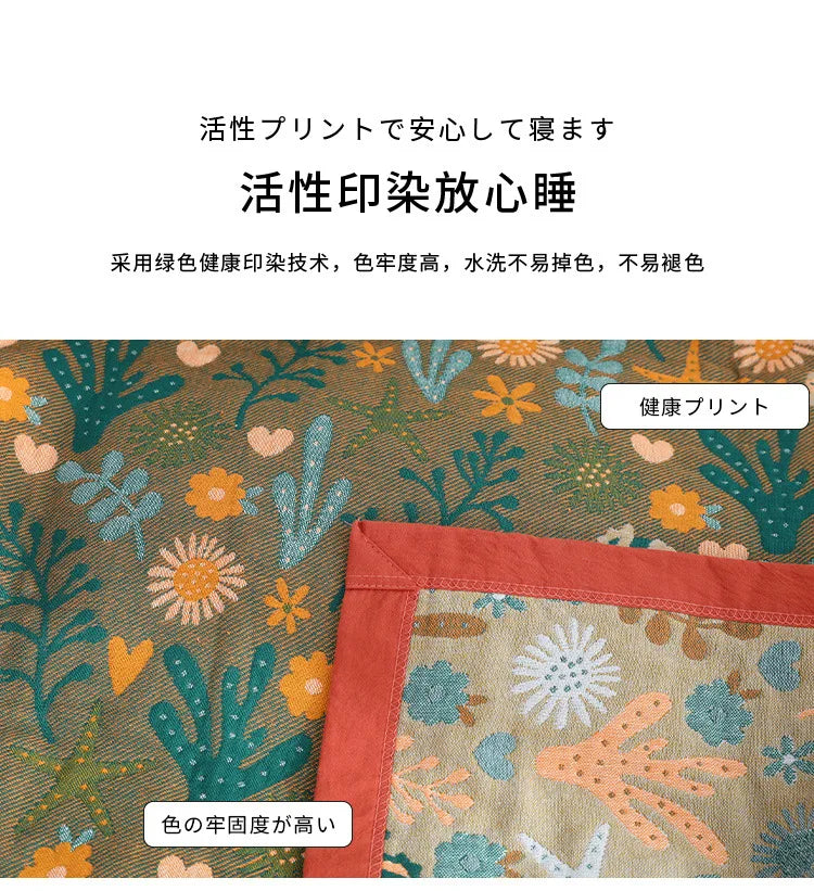 Nordic Throw Cotton Blanket, Bedspread or Decor Sofa Blanket, Thin Cooling Quilt