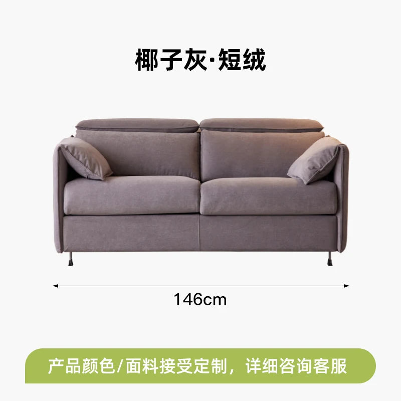 Nordic Small Sleeper Sofa, Foldable for Bedroom, Living Room