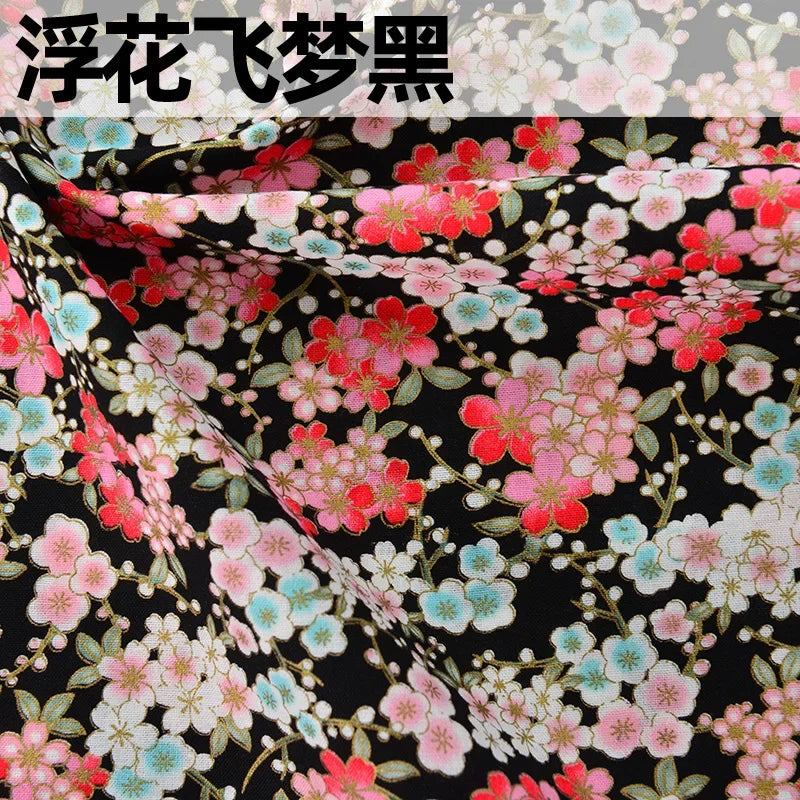 Pure Cotton Fabric Japanese Style Print 100cm x 145cm