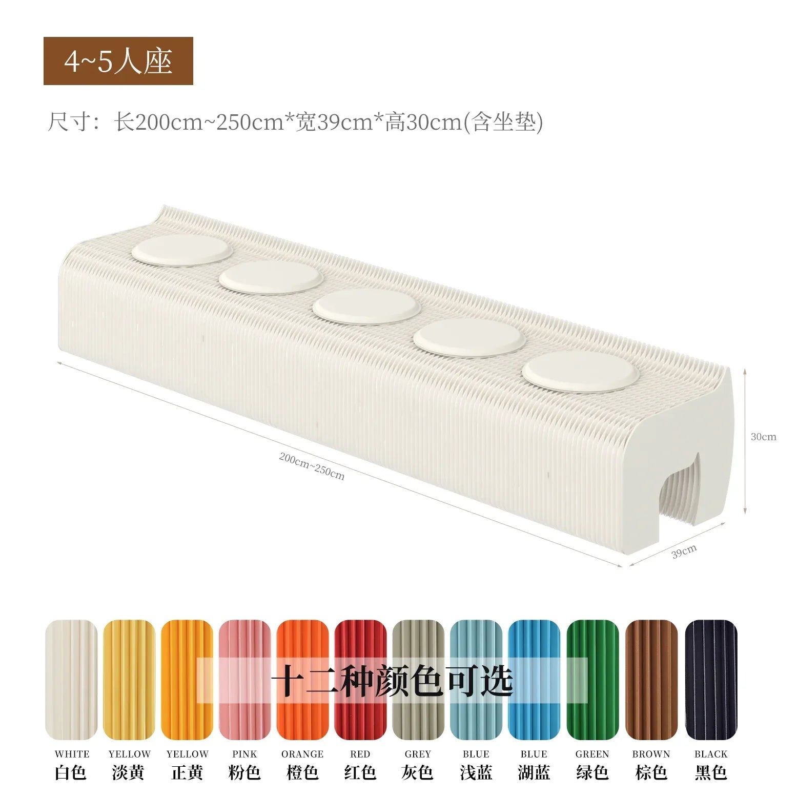 Foldable Screen Partition For Living Room, Folding Bench, Bedside Stool, Low Stool, Bench