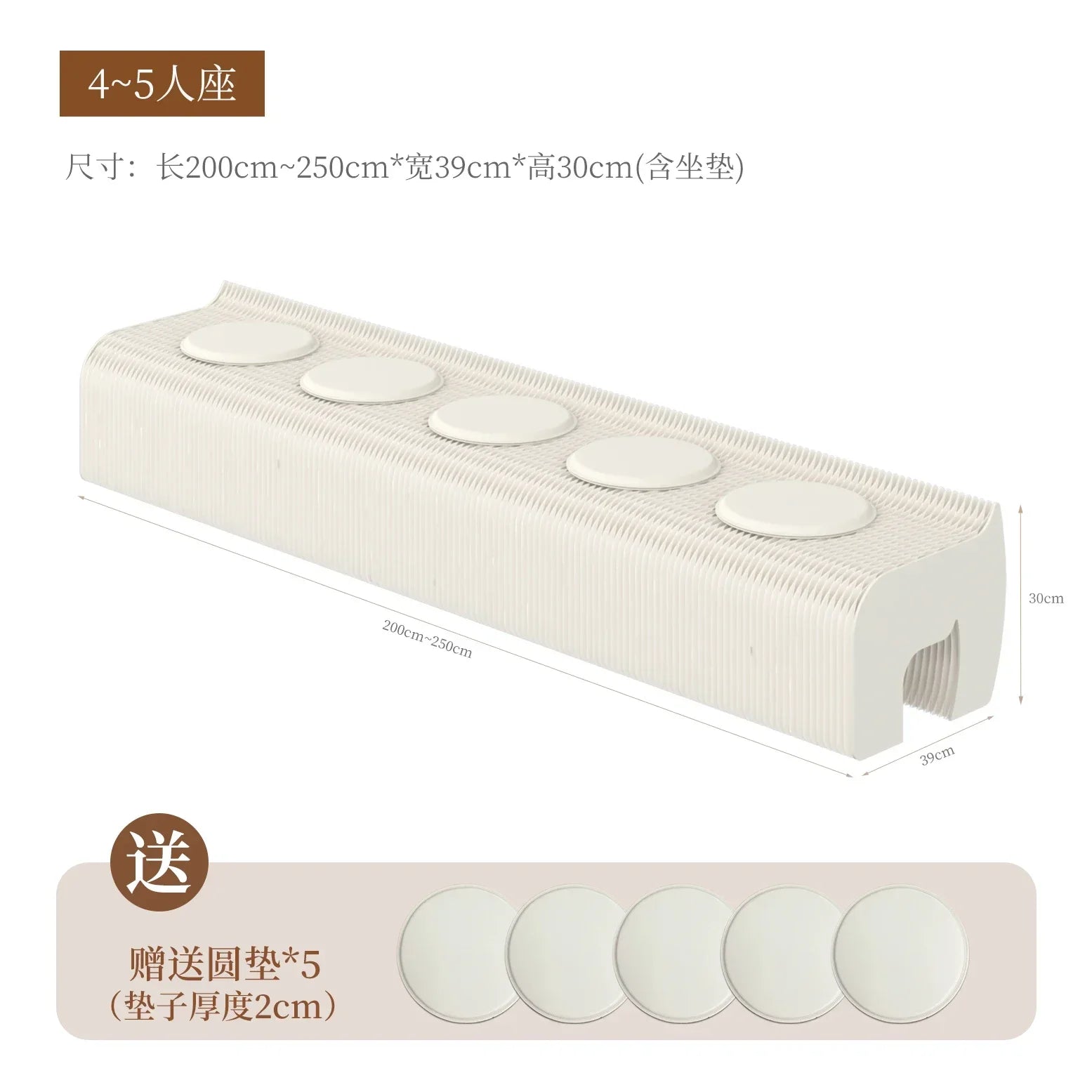 Foldable Screen Partition For Living Room, Folding Bench, Bedside Stool, Low Stool, Bench