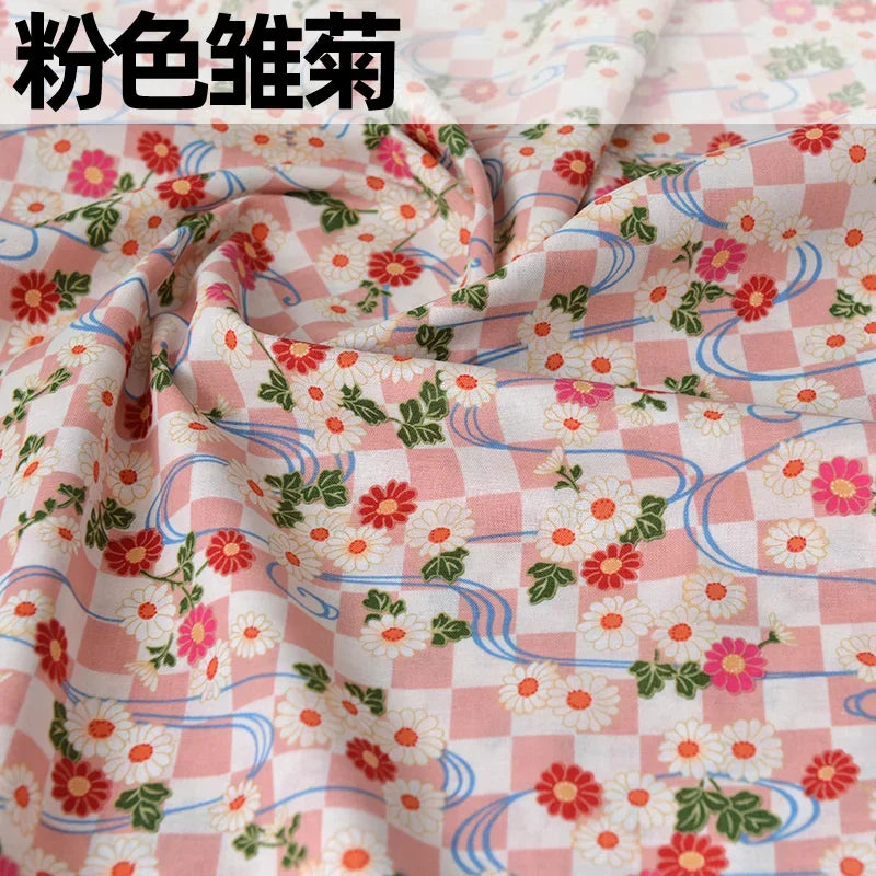 Pure Cotton Fabric Japanese Style Print 100cm x 145cm