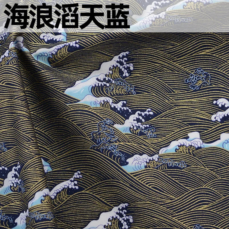 Pure Cotton Fabric Japanese Style Print 100cm x 145cm