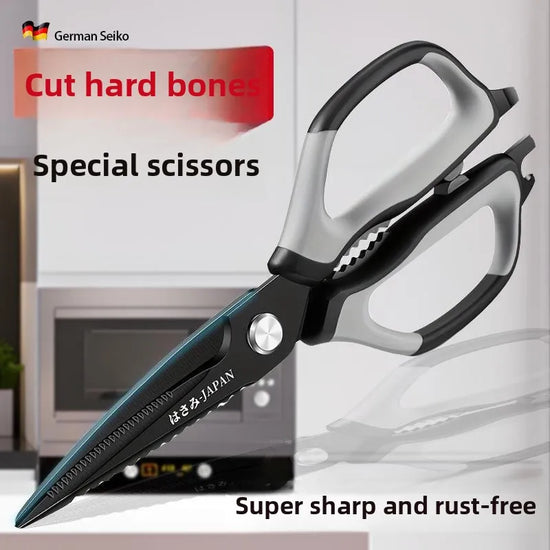 Kitchen Scissors All Purpose  Stainless Steel Cooking Shears for Cutting Meat Food Fish Poultry