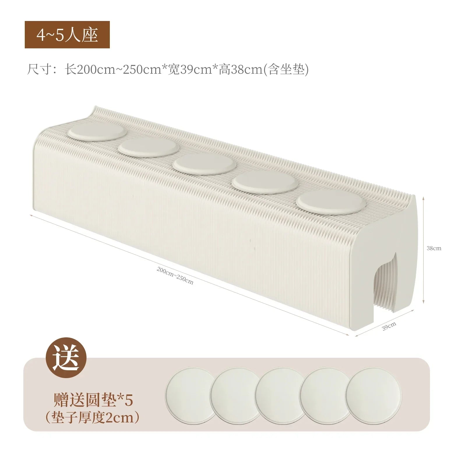 Foldable Screen Partition For Living Room, Folding Bench, Bedside Stool, Low Stool, Bench
